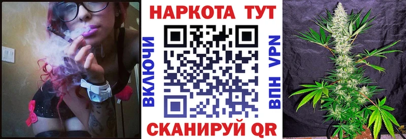 Купить закладку Alpha PVP Меф мяу мяу Руза