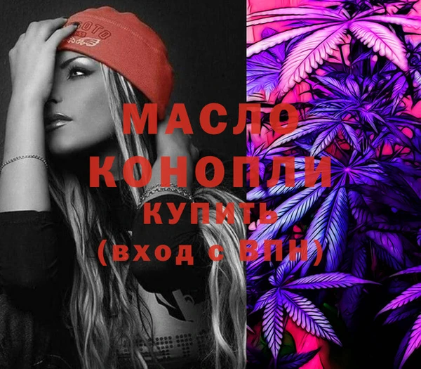 хмурый Карталы