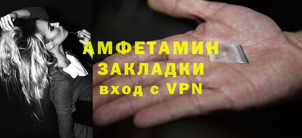 хмурый Карталы