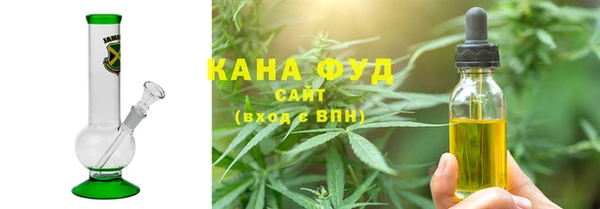 амф Каменск-Шахтинский