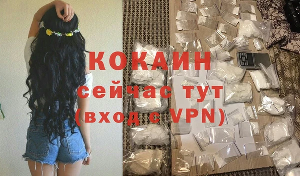 амф Каменск-Шахтинский