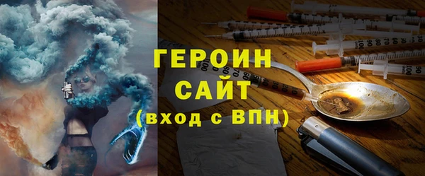 амф Каменск-Шахтинский